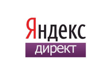 Яндекс.Директ увеличивает длину Заголовка до 56 символов