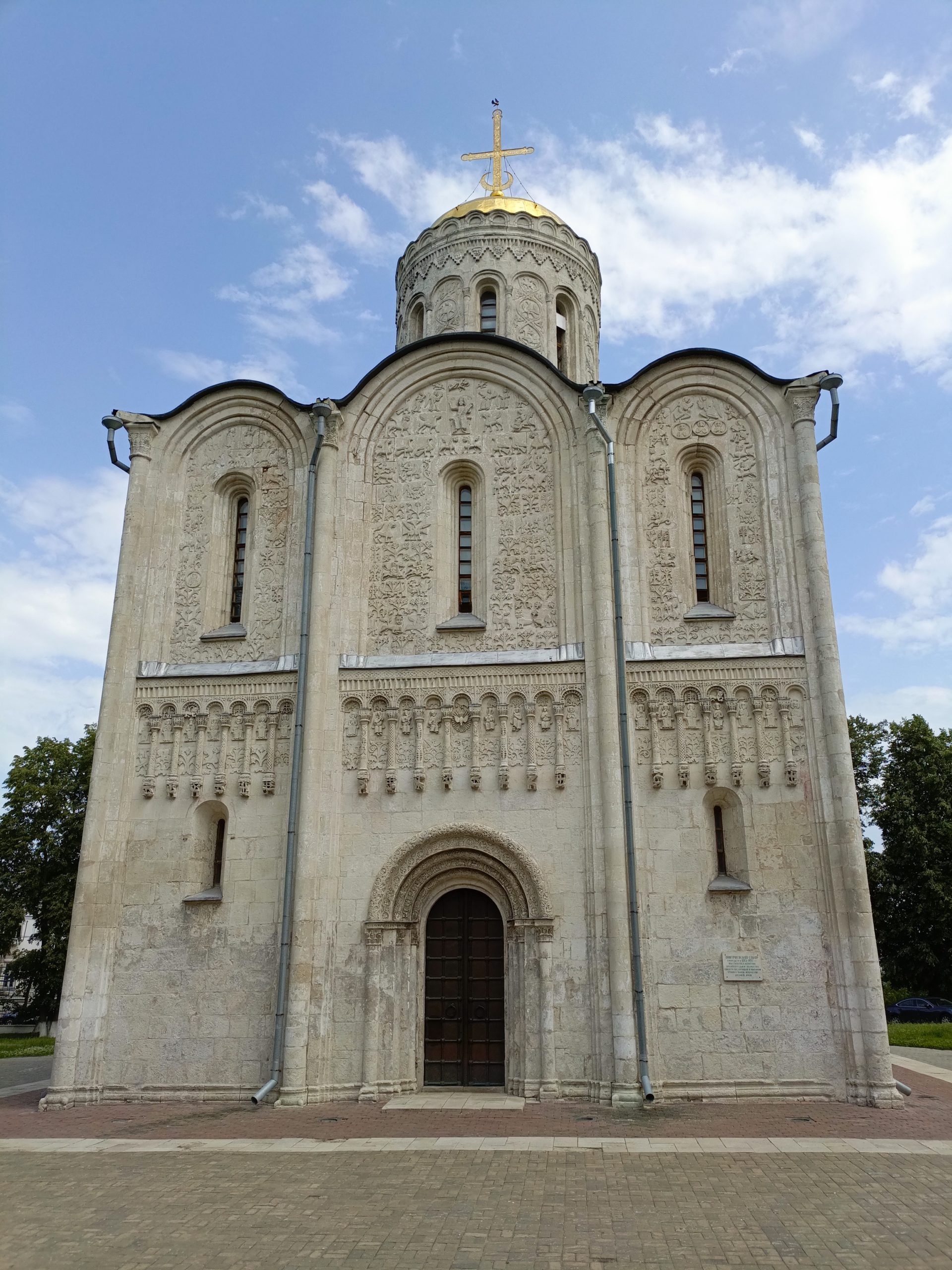 Дмитриевский Собор во Владимире