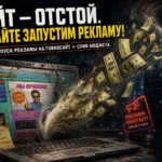 Когда вам говорят что сайт г*вно - это следует понимать буквально!
