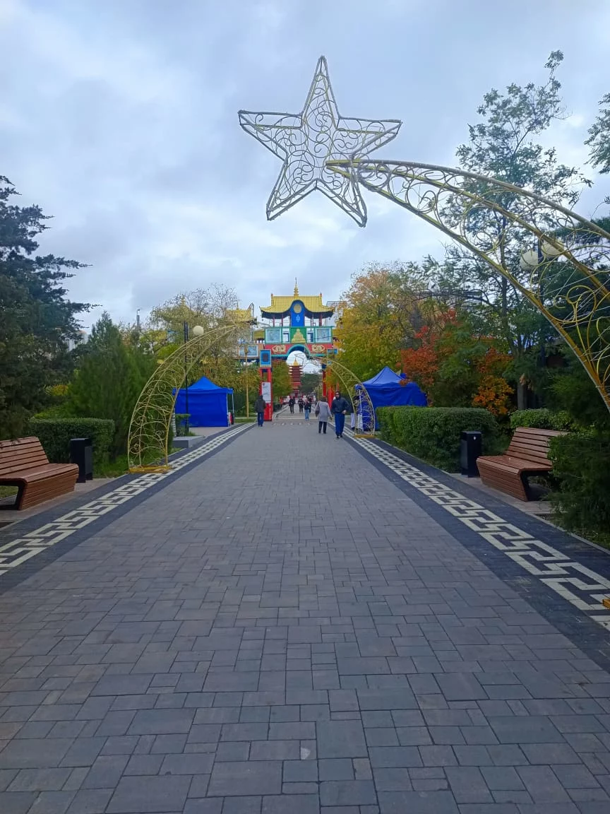 IMG 20251102 WA0007