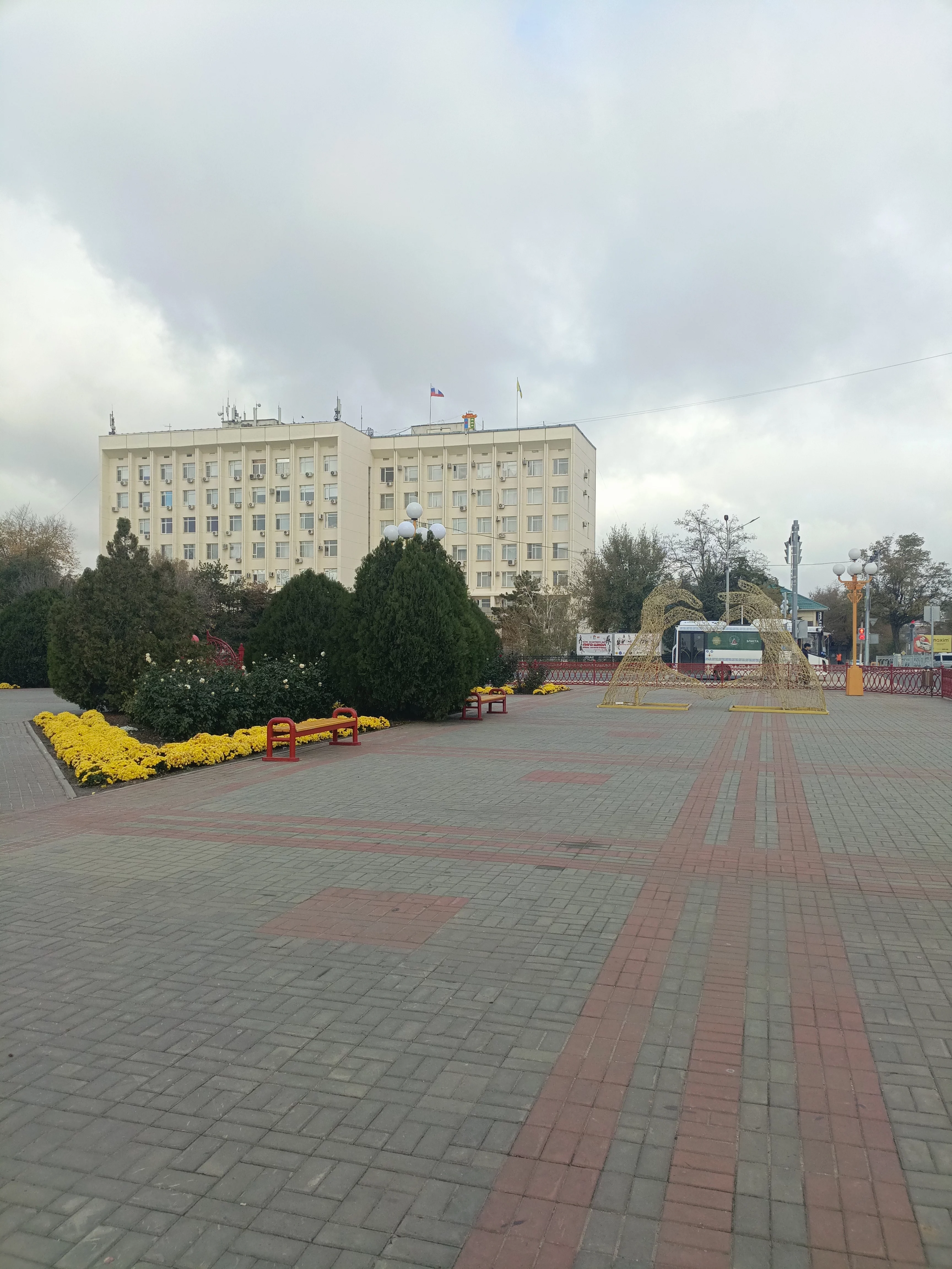 IMG 20251102 085347 142