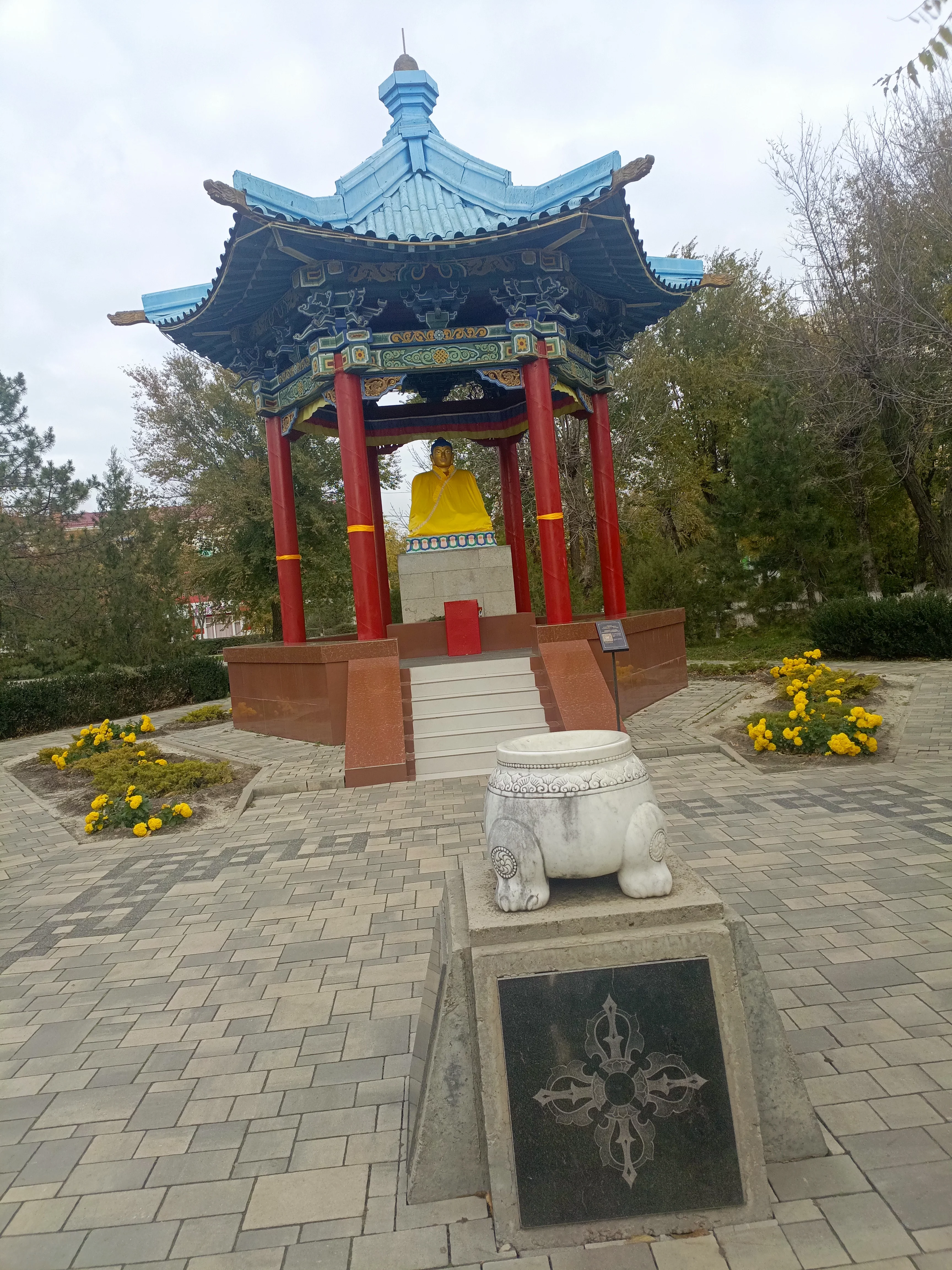 IMG 20251102 091740 135